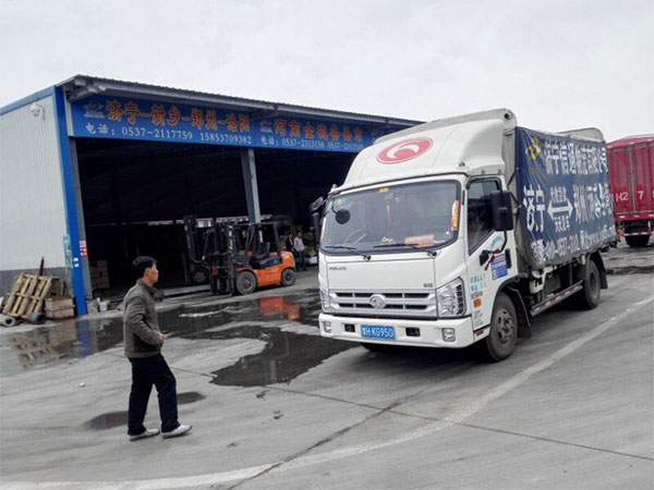 濟寧到河南物流 濟寧到河南物流