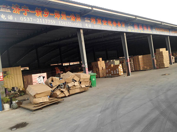 信通倉(cāng)庫(kù)