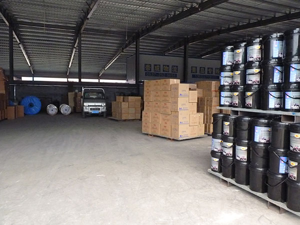 信通倉(cāng)庫(kù)